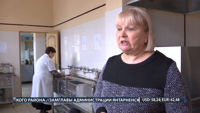 Ханты-Мансийский округ куратор г. Саки и г. Евпатории смотреть онлайн