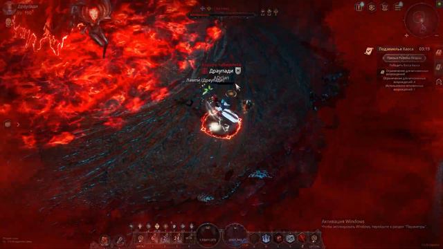 UNDECEMBER . Легендарная Серпенс смотреть онлайн