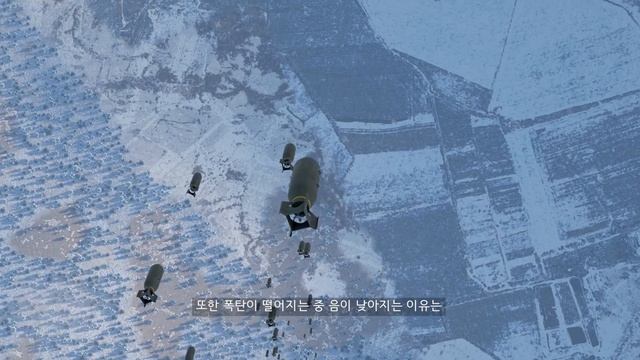 [War Thunder] Why does the whistling sound when the bomb falls!?/ENG SUB смотреть онлайн