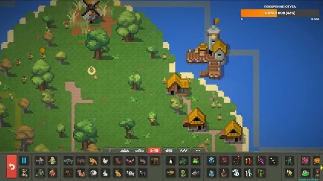 1000 Человек Проходят САМЫЕ СЛОЖНЫЕ ИСПЫТАНИЯ - WorldBox стрим смотреть онлайн