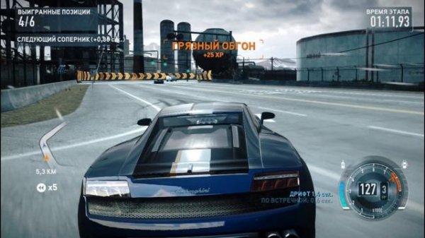 Arkusha - Не ты.mp4