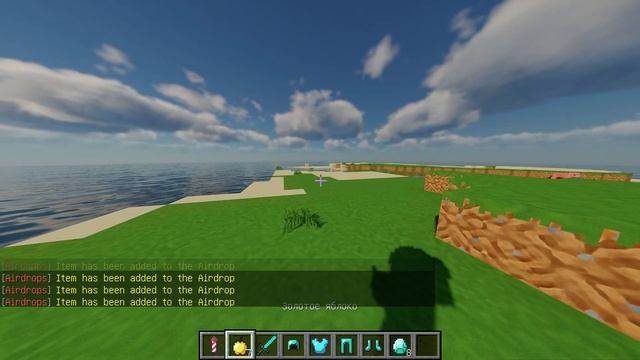 ✅ Плагин на АИРДОРП / AIRDROP для сервера МАЙНКРАФТ ✅ смотреть онлайн