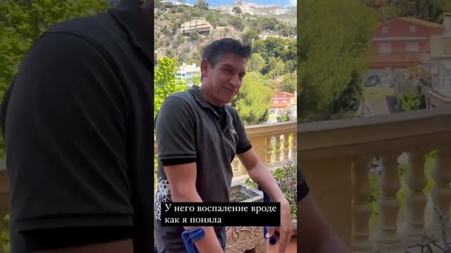 Виктория Боня жду садовника...