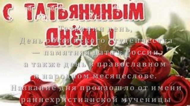 Студенточка смотреть онлайн