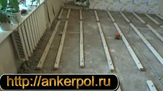ЛАГИ ДЛЯ ПОЛА, МОНТАЖ, УКЛАДКА, ПРАВИЛЬНЫЙ ПОЛ! смотреть онлайн