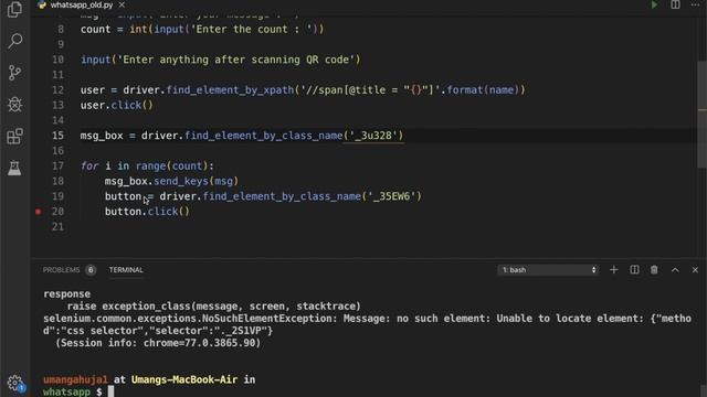 Whatsapp Automation - updated 2 using Python смотреть онлайн