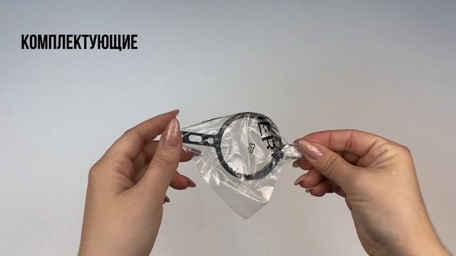 Распаковка твитера Hertz MP 28 3 PRO смотреть онлайн