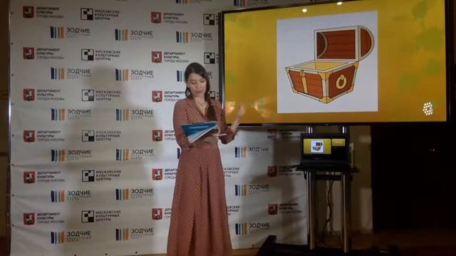 На старт, внимание - осень! смотреть онлайн