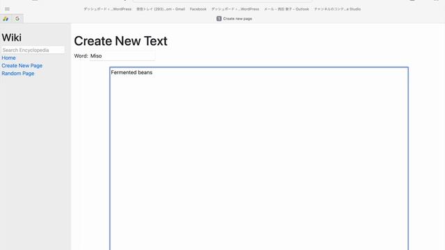 Harvard University CS50's Web Programming with Python and JavaScript Project1 Wiki смотреть онлайн