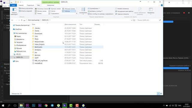 export quicktime h264 смотреть онлайн