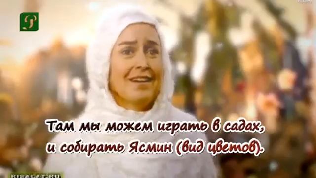 Аллах дай нам терпение!!! смотреть онлайн