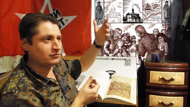 "Летопись"-Юрий Долгорукий. смотреть онлайн