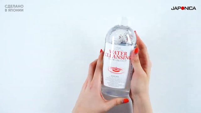 Увлажняющая мицеллярная вода. Обзор японской мицеллярной вода для ухода за кожей Roland
