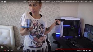 Седжо- Разоблачение