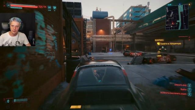 Cyberpunk 2077 (2020, PC) #24 | Замена сознания смотреть онлайн