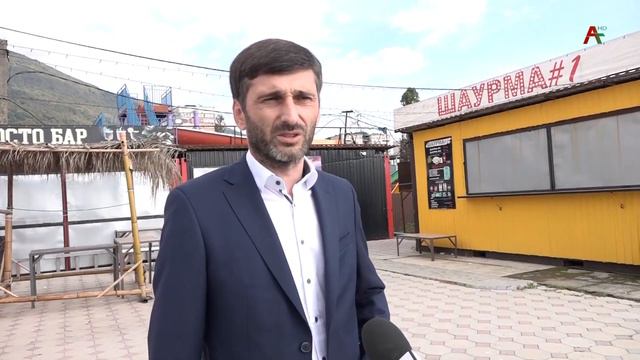 Амшеикушара плюс. Итоги работы администрации Гагрского района смотреть онлайн