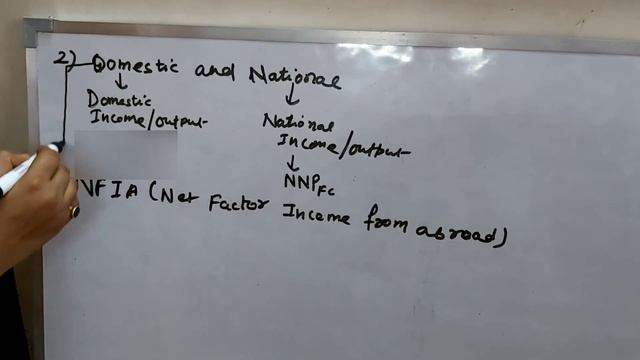 Aggregates of National Income/concept of Gross & Net/Domestic & National |Economics| Class 12 смотреть онлайн
