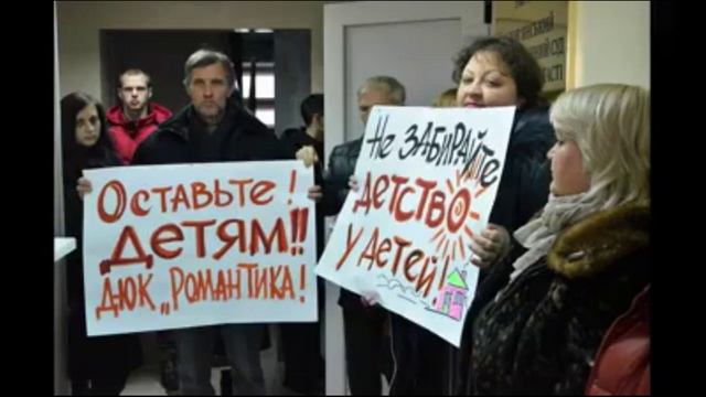 21/11/2019 Придворов в упор не видел детей! смотреть онлайн