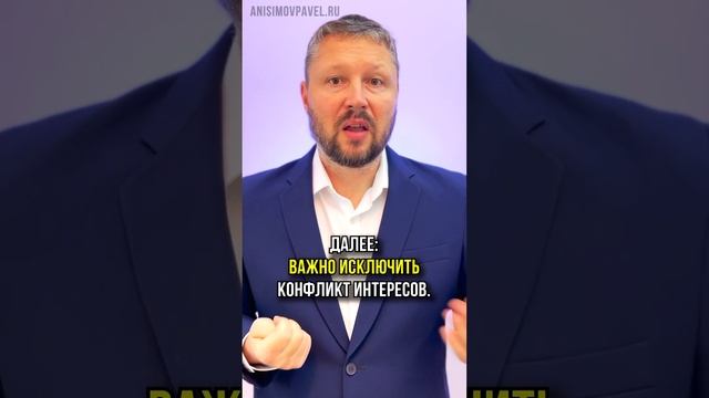 Как увеличить прибыль | Формируем отдел продаж компании и повышаем эффективность сотрудников смотреть онлайн