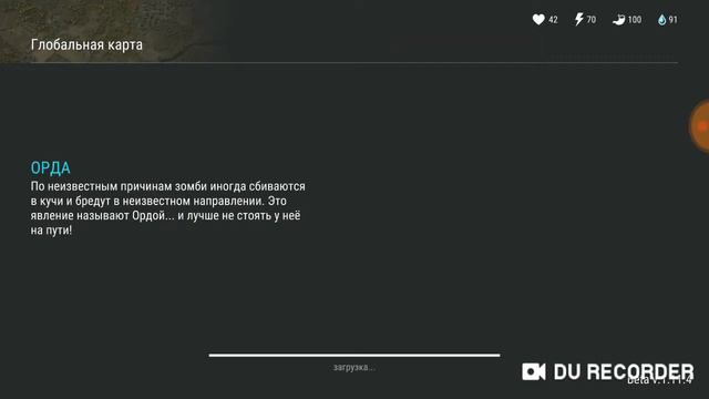 Прохожу полицейский участок#2 смотреть онлайн