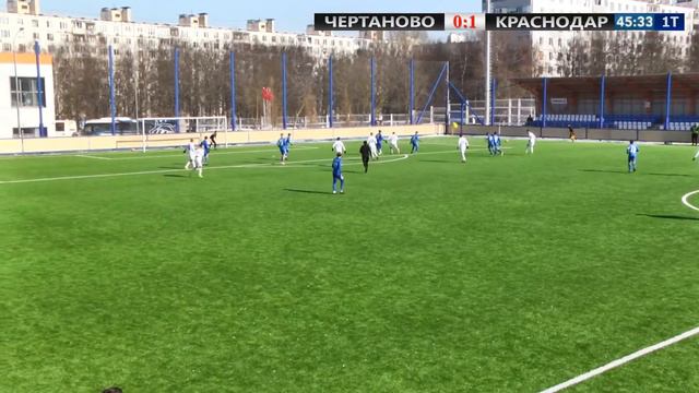 "Чертаново"(мол) - "Краснодар"(мол) смотреть онлайн