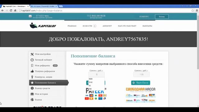 А дальше знаешь как .... ( t1pOK 2 0 ) смотреть онлайн
