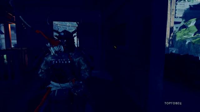 Честь превыше всего!