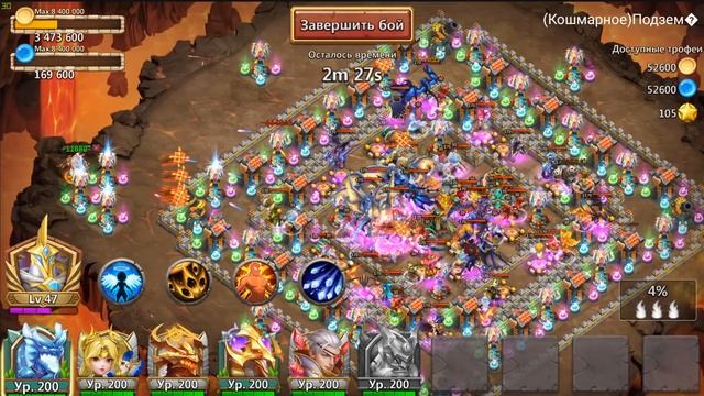 ПРОКАЧКА И ПРИМЕНЕНИЕ БЕЗСМЕРНОГО БЕРСЕРКА \ 1-2 EVO BERSERKER \ БИТВА ЗАМКОВ \ CASTLE CLASH смотреть онлайн