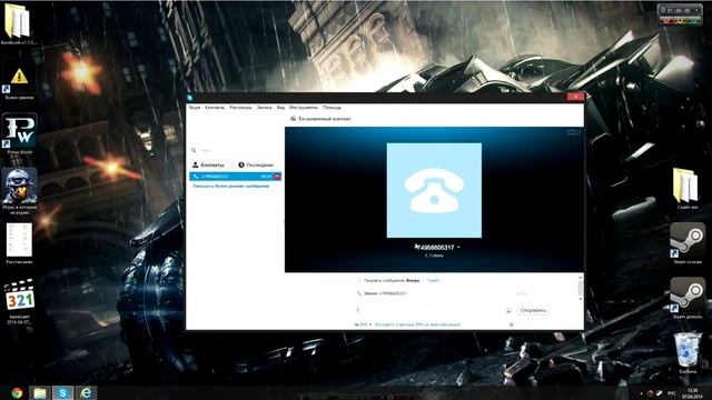 Превращаем брут аккаунт Origin в полностью свой (не зная секретки) смотреть онлайн