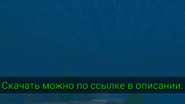 РЕЛИЗ 1.8.0 КРАТКИЙ ОБЗОР МАЙНКРАФТ ПЕ 1.8(СКАЧАТЬ) смотреть онлайн