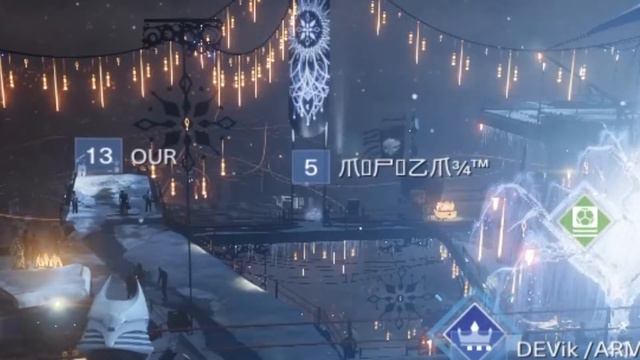 Destiny 2 Меткий стрелок | Переиграла :DDD смотреть онлайн