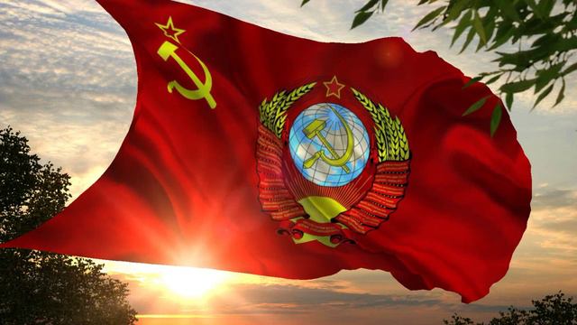 СССР 2 смотреть онлайн