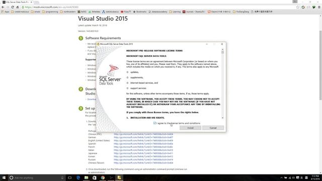install ssdt смотреть онлайн