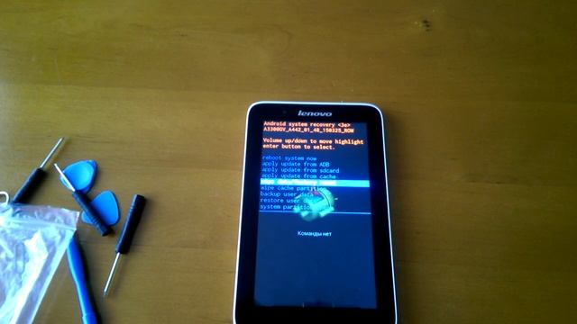 LENOVO A3300 HV hard reset,recovery mode и прошивка планшета смотреть онлайн