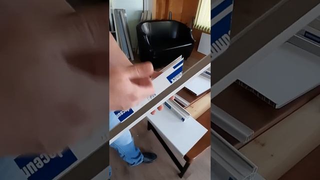 Подставочный профиль Deceuninck +7 (919) 408 23 79 смотреть онлайн