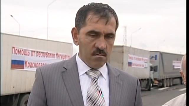 Ингушетия отправила колонну с гуманитарным грузом смотреть онлайн