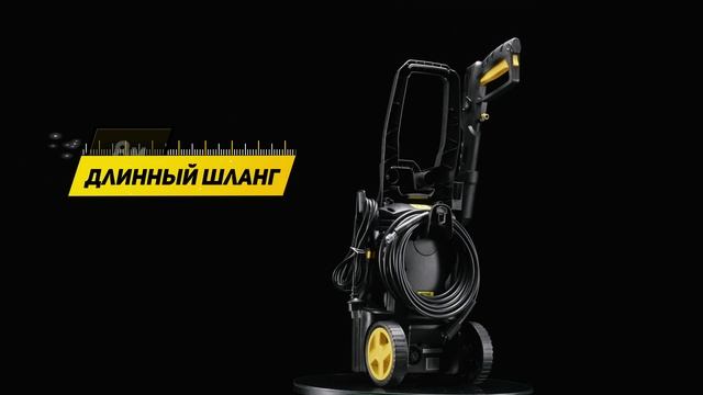 Мойка Huter W195-PW SMART PROFESSIONAL в работе смотреть онлайн