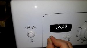 Часы GEFEST 6100-03