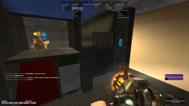 FIB ПОЙМАЛ НАРУШИТЕЛЕЙ | DarkRP | Garry`s Mod | Гмод даркрп отыгровка рп смотреть онлайн