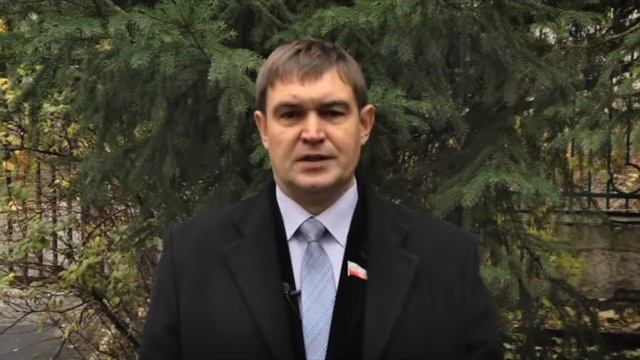 Поздравление депутата Андрея Сопельника с Днём города смотреть онлайн