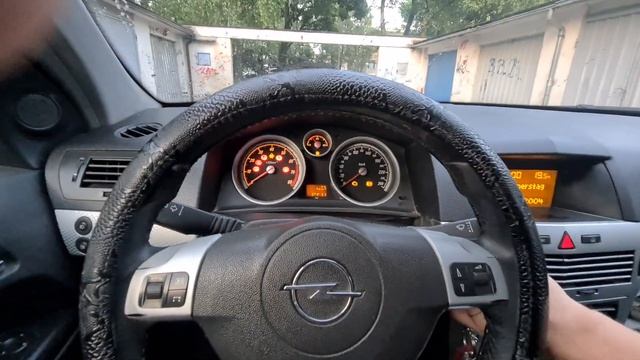 Opel Astra H 1.6 16v TwinPort 77kW (2005.) - 1500€ смотреть онлайн