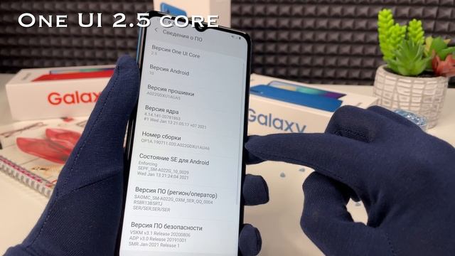 А надо? Samsung A02 обзор [отзыв] распаковка || 5Причин купить или нет?