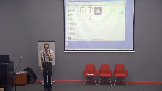 Достижения математики за 2013—2018 годы. Лекция Алексея Савватеева