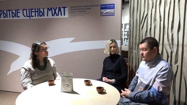 Евгения Буравлева Егор Плотников. Художник как образ жизни #contemporarypainting #пейзаж #landscape смотреть онлайн