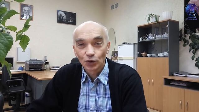Александр Горбацевич о черных дырах, минский Планетарий смотреть онлайн
