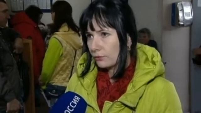 Очереди в паспортный стол смотреть онлайн