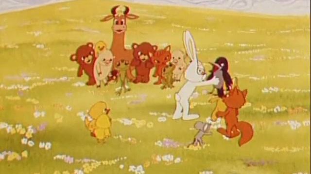 Путаница (1974) смотреть онлайн