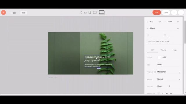 Создание дизайна страницы регистрации. Веб-дизайн. Верстка на Tilda. смотреть онлайн