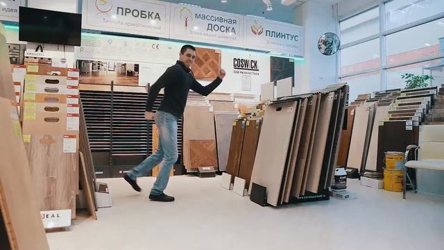Компания Паркет Уфа/Отзывы/Танцевальная Академия Exclusive Dance смотреть онлайн