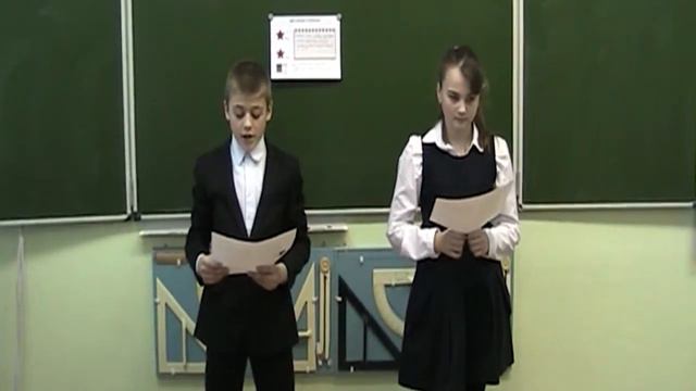 прием Две звезды и желание смотреть онлайн